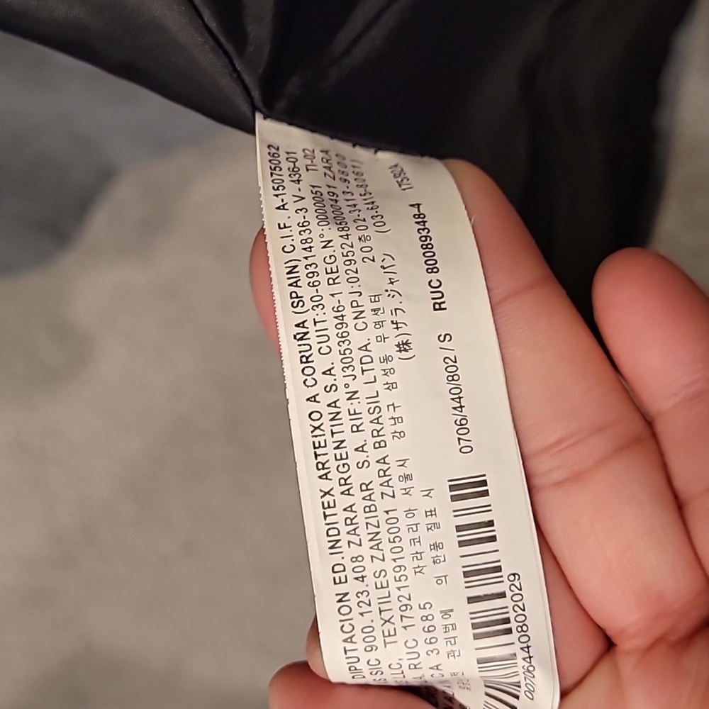 ZARA jacket - Picture 9 of 9